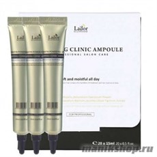 La'dor Ночная сыворотка с кератином для восстановления волос (1688)