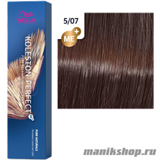 Koleston 5/07 кедр