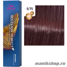 Koleston 5/75 темный палисандр