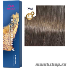 Koleston 7/18 перламутровый вереск