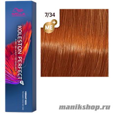 Koleston 7/34 вишневый грог