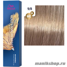 Koleston 9/8 Анды