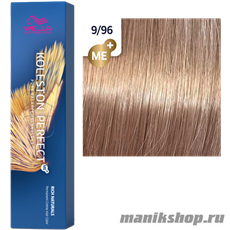 Koleston 9/96 полярис