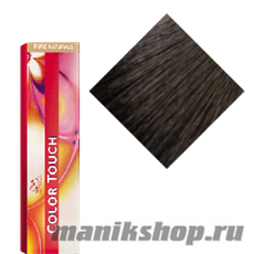 Color touch 4/0 Коричневый