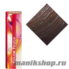 Color touch 5/97 Светло-коричневый сандре коричневый