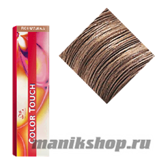 Color touch 7/97 Блонд сандре коричневый