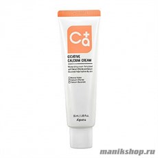 A'Pieu Увлажняющий крем для лица с кальцием Cicative Calcium Cream 55мл