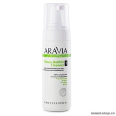 Aravia Organic Мусс для тела антицеллюлитный Fitness Bubble Cleanser 160 мл