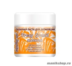 Frezy Grand Паста сахарная для депиляции из тростникового сахара с маслом авокадо МЯГКАЯ 1500гр