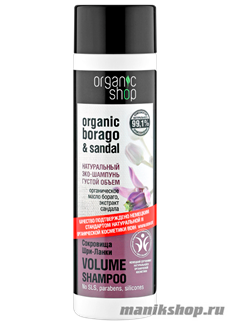 Organic Shop Шампунь для волос Сокровища Шри-Ланки Густой объем 280мл