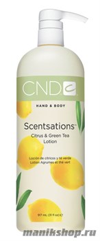 CND Лосьон для рук Citrus&amp;Green Tea Зеленый чай и цитрус 917мл