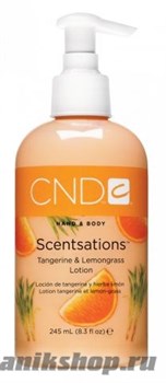 CND Лосьон для рук Tangerine&amp;Lemongrass Мандарин и Лемонграсс 245мл