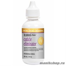 Be Natural Средство для удаления кутикулы Cuticle Eliminator 60мл