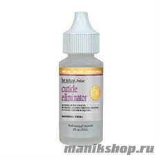 Be Natural Средство для удаления кутикулы Cuticle Eliminator 29мл