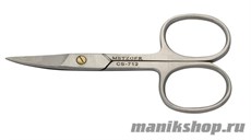 NS-712-D (CVD) Metzger Ножницы для ногтей