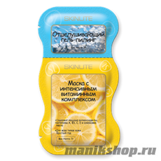 218 SkinLite Оздоравливающий комплекс для лица: скраб + маска