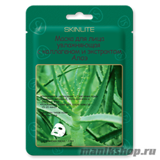 209 SkinLite Маска для лица Увлажняющая с коллагеном и экстрактом Алоэ 1 шт