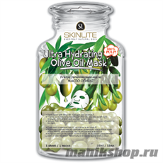 237 SkinLite Маска Ультра-увлажняющая  МАСЛО ОЛИВЫ  1шт