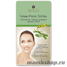 246 SkinLite Полоски для глубокого очищения пор носа  АЛОЭ , 3 шт