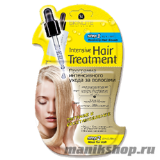 SkinLite  Питание и Восстановление  Сыворотка от выпадения и для роста волос+маска, 2*7мл