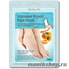 259 SkinLite ИНТЕНСИВНО-восстанавливающая маска-носки для ног  Абрикос  1пара