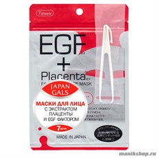 680105 Japan Gals  "Facial Essence Mask" Маски для лица с плацентой и EGF фактором 7шт