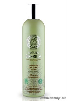 Natura Siberica Шампунь  Объем и Увлажнение (Для сухих волос) 400мл