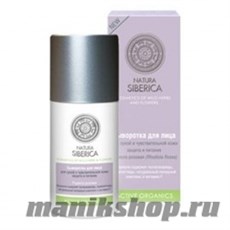 30679 Natura Siberica Сыворотка для лица 30мл Для очень сухой и чувствительной кожи