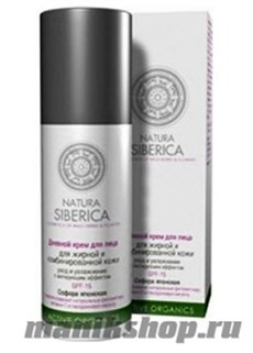 Natura Siberica Дневной крем  Уход и увлажнение Для жирной и комбинированной кожи 50мл