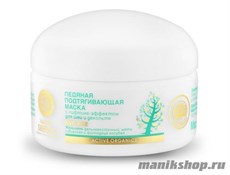30419 Natura Siberica Маска для шеи и декольте 120мл Ледяная, подтягивающая