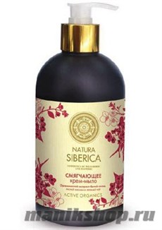 Natura Siberica Жидкое мыло Смягчающее 500мл