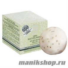 31041 Natura Siberica Кедровое мыло 100гр