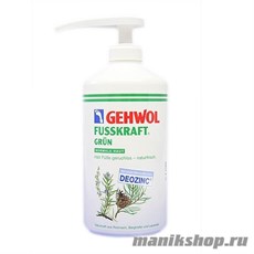Gehwol Fusskraft grun Зелёный бальзам для ног 500мл