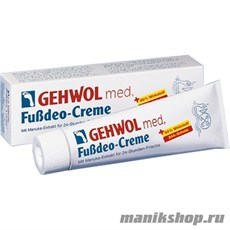 40705 Gehwol  Deodorant Foot Cream Крем-дезодорант для ног 75мл