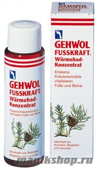 Gehwol Warming Bath-Concentrate Согревающая ванна для ног Перец 150мл