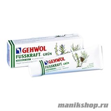 Gehwol Fusskraft grun Зелёный бальзам для ног 75мл