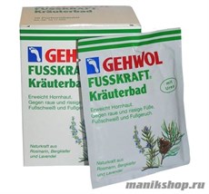 Gehwol Fusskraft krauterbad Травяная ванна Фускрафт 10шт по 20гр