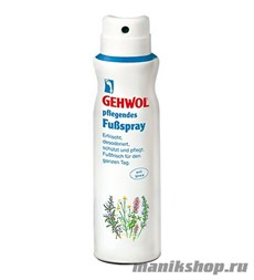 102350800 Gehwol Sensitive FuBspray Дезодорант для ног 150мл