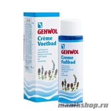Gehwol Creme FusBad Крем-ванна для ног  Лаванда  150мл