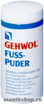 112480603 Gehwol Пудра для ног Fuss-Pader 100гр