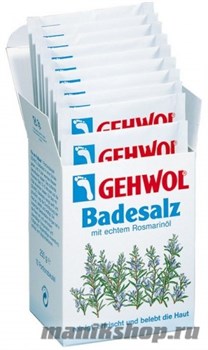 Gehwol Соль для ванны с маслом розмарина Badesalz 250гр (10шт по 25гр)