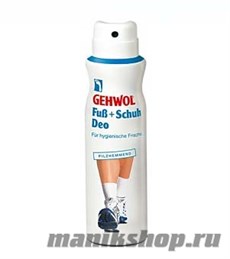 112360803/112360827 Gehwol Дезодорант для ног и обуви 150мл