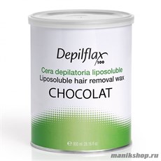 Воск в банке Depilflax - Шоколадный (Chocolat), 800мл