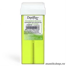 Depilflax Воск в картридже Аргановый 110гр (Кремовый воск)