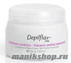 Отшелушивающий крем-пилинг Depilflax 200мл