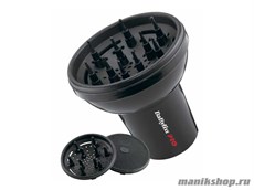 D05 E*BaByliss PRO Дифузор D05E УНИВЕРСАЛЬНЫЙ  с 3мя  насадками