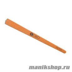 Yoko Пилка на деревяной основе 150/220 коричневая, зауженная