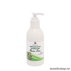 Planet Nails Крем для снятия усталости ног Green Line 200мл