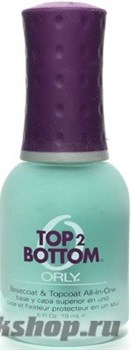 ORLY Top 2 Bottom 18мл (Базовое и верхнее покрытие 2в1)