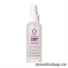 ORLY Spritz Dry (Сушка-спрей) 120мл